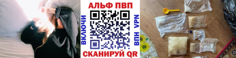 A PVP мука  Гаврилов Посад 