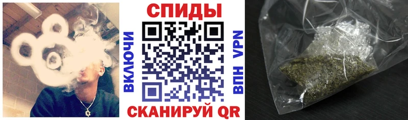 БУТИРАТ вода  где найти наркотики  Гаврилов Посад 