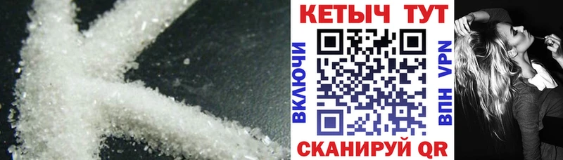 купить наркоту  Гаврилов Посад  Кетамин VHQ 