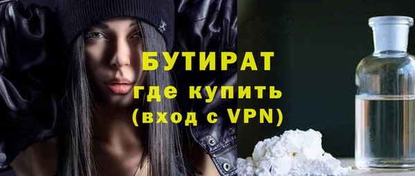 гашик Абдулино