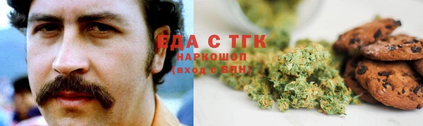 гашик Абдулино