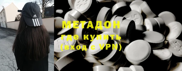 ГАЛЛЮЦИНОГЕННЫЕ ГРИБЫ Абаза