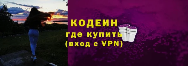 кокс Алексин
