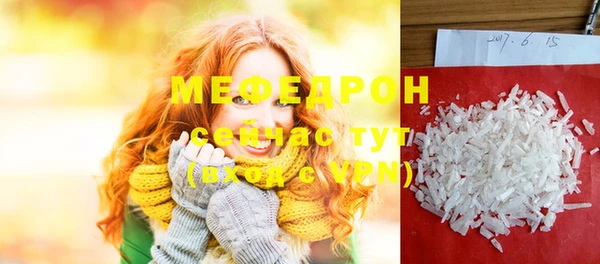 гашик Абдулино
